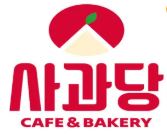 사과당