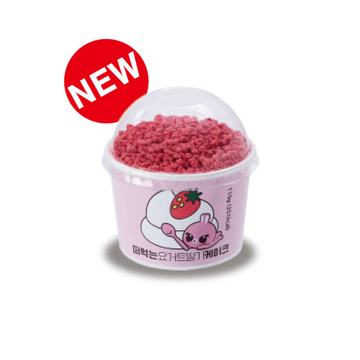 떠먹는 케익(푸딩)