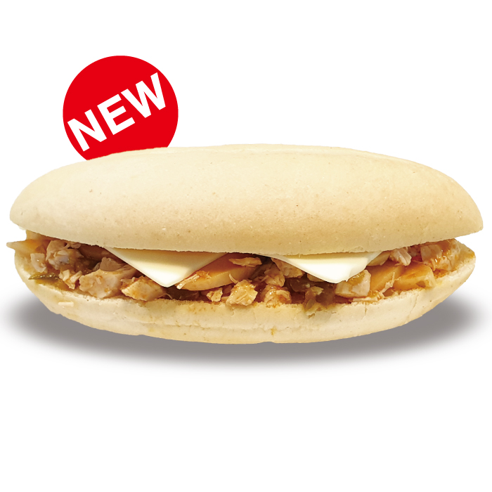 볼케이노 치킨 <br>반미 샌드위치