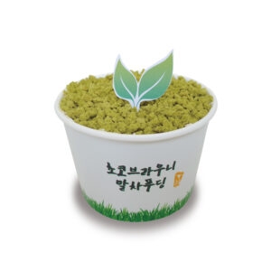 떠먹는 케익(푸딩)