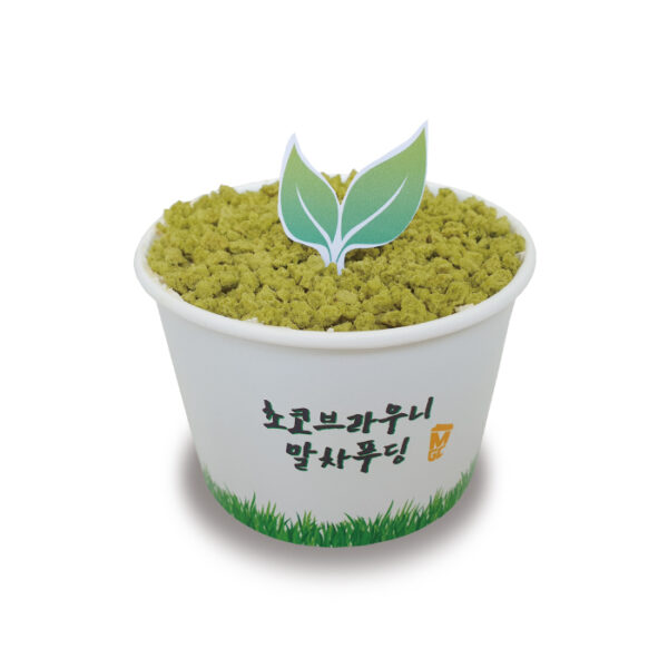떠먹는 케익(푸딩)