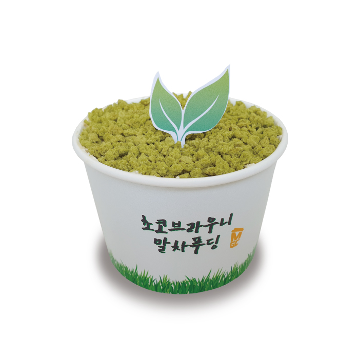 떠먹는 케익(푸딩)