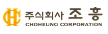 조흥
